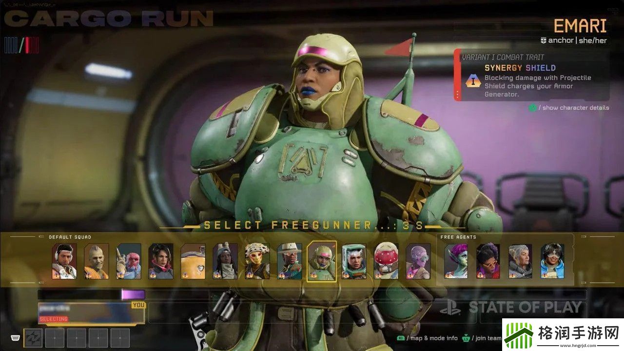 索尼下狠手星鸣特攻已从玩家账户中被彻底删除