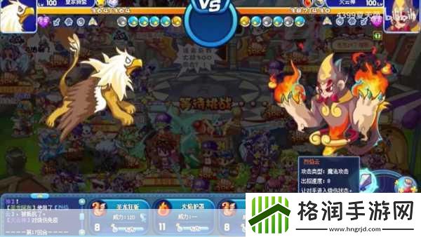 洛克王国PVE神宠大盘点