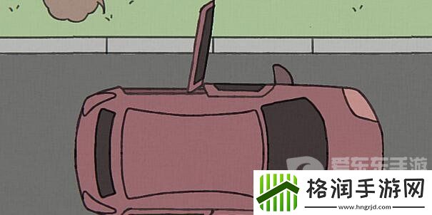 阿蛋等什么第四关成就怎么完成