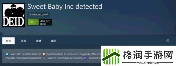 最棒的圣诞礼物