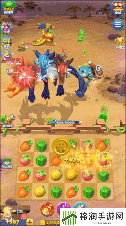 欢乐水果派内购版app下载欢乐水果派内购版安卓下载