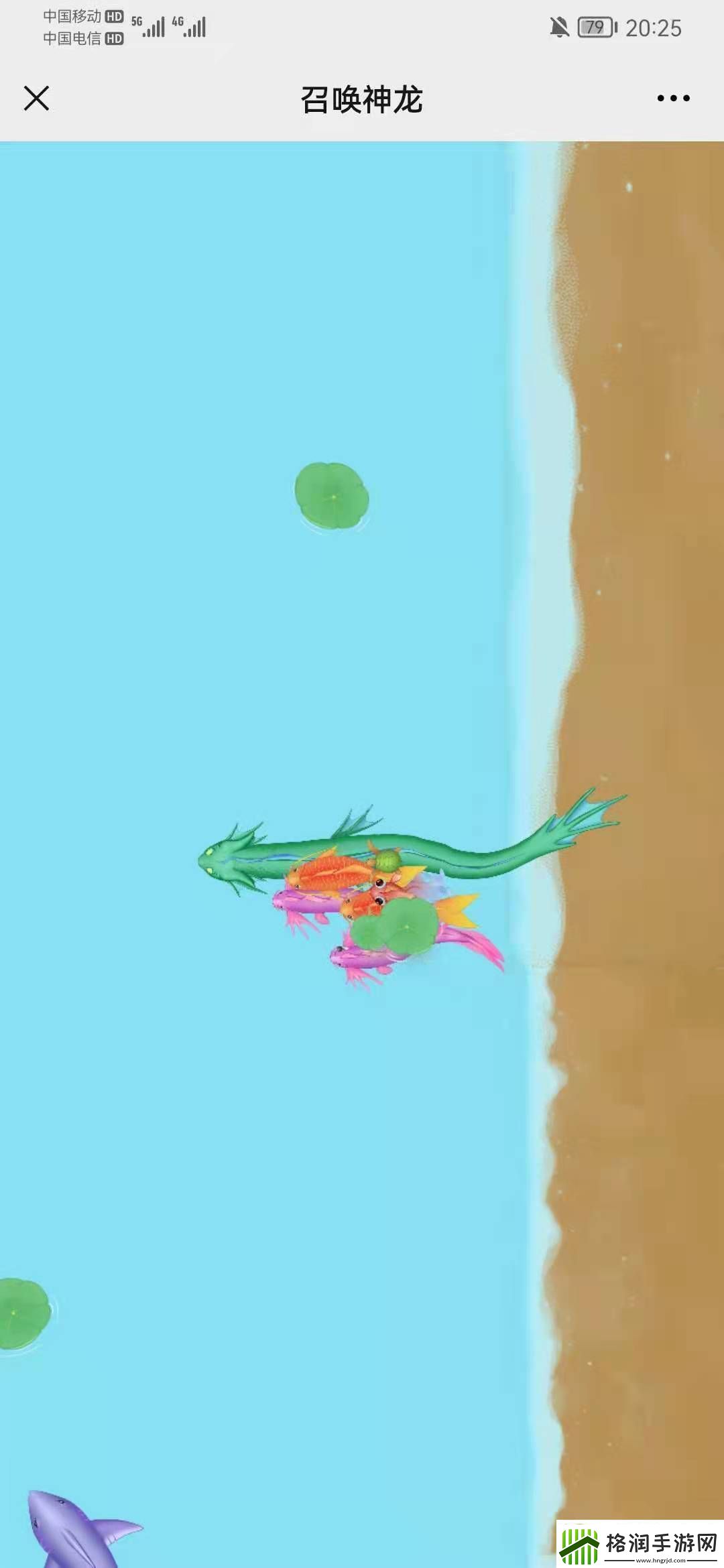 召唤神龙攻略大全召唤神龙小游戏简单通过