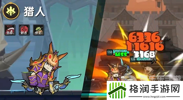 异世界勇者声望怎么获取