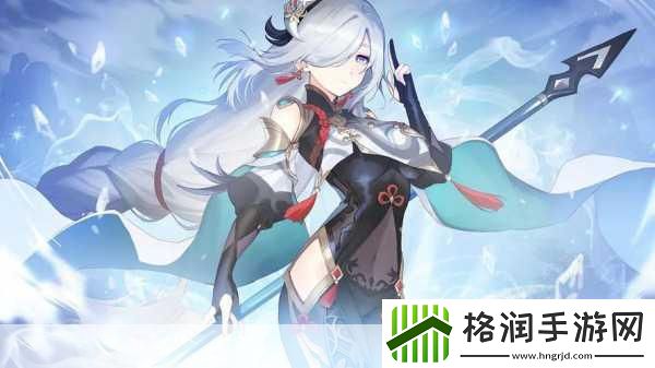 申鹤入驻永冻队