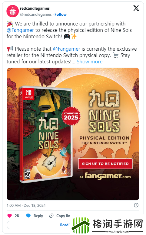 Steam好评如潮九日官宣2025年推出NS实体版游戏