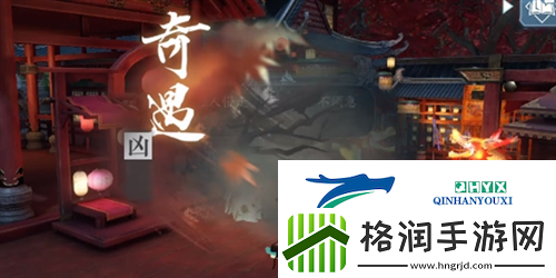 逆水寒手游丐亦有道奇遇怎么做