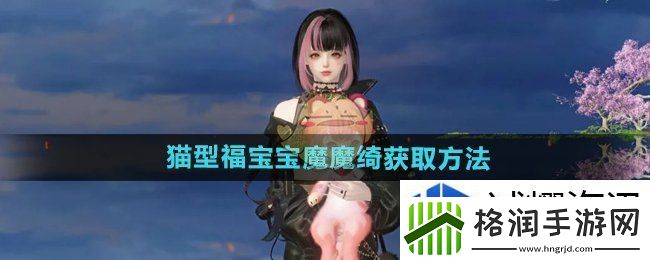 反击逆袭战术运用