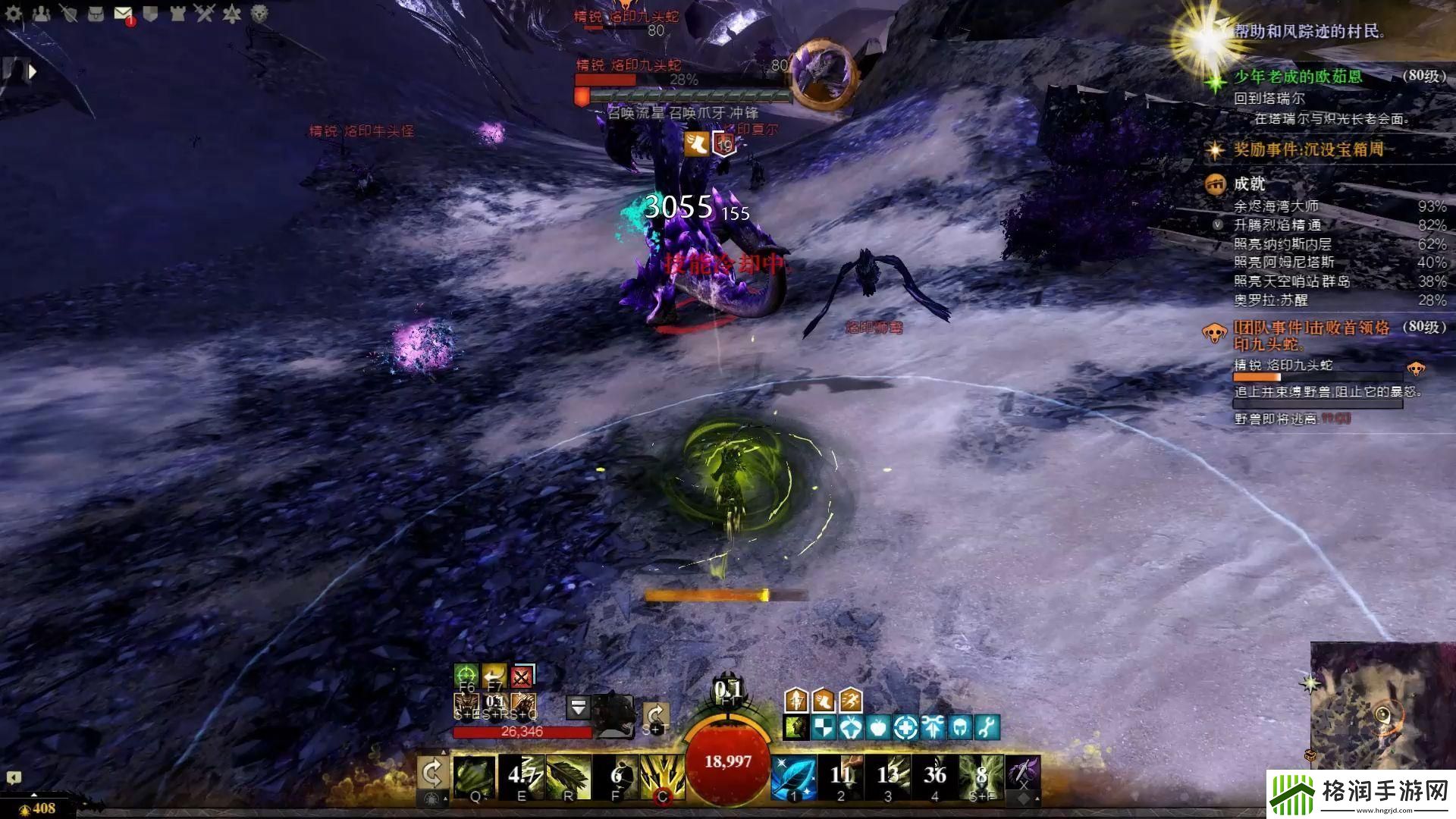 “夺魂狂兽争霸