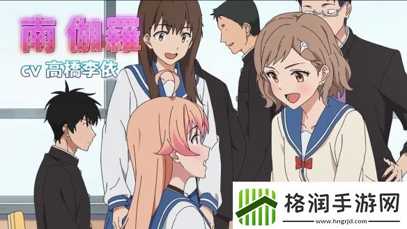 漫改TV动画魔女与使魔第一弹PV