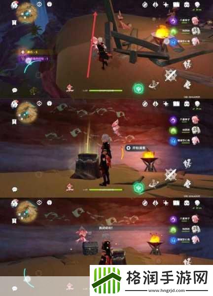 原神奇鼓跳跳菇挑战全攻略