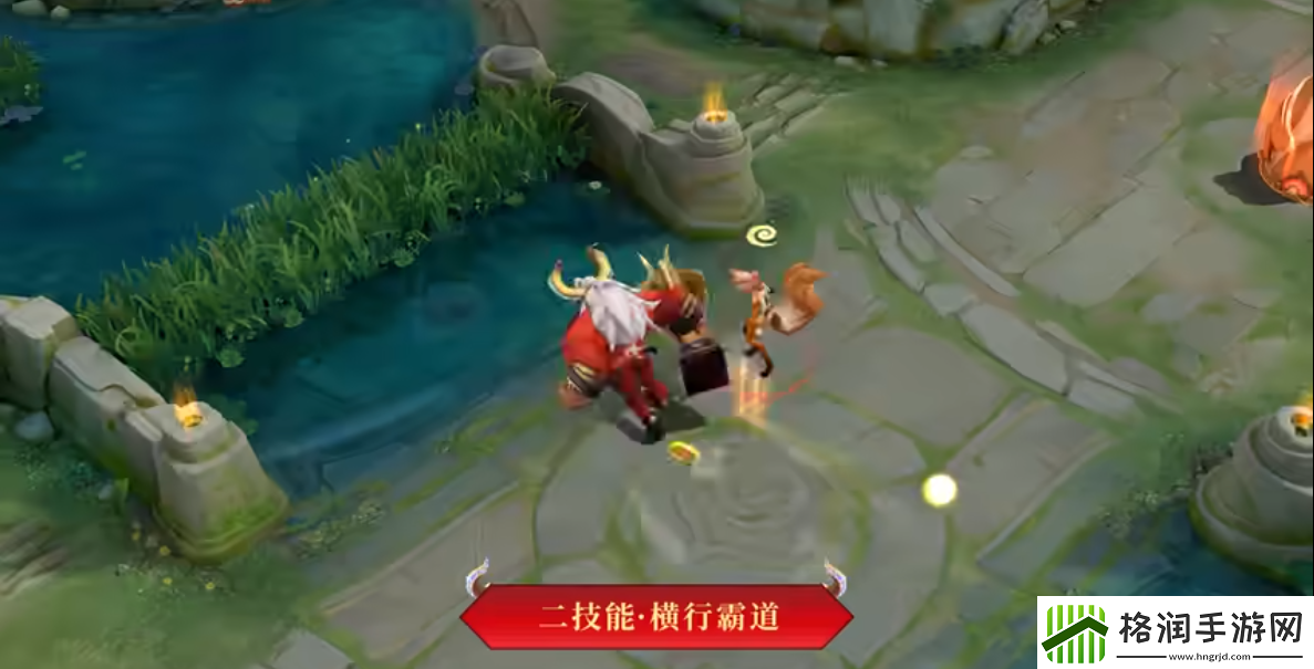 王者荣耀牛魔新皮肤牛运亨通技能特效怎么样