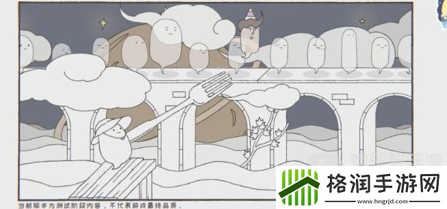 阿蛋等什么第一关成就怎么达成