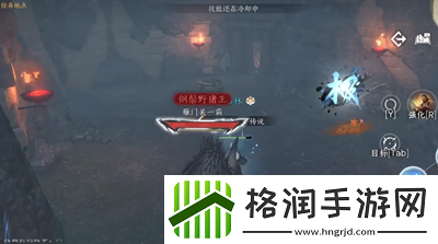 逆水寒手游破极之刃获得方法介绍