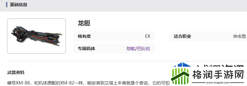 创意建造无限可能