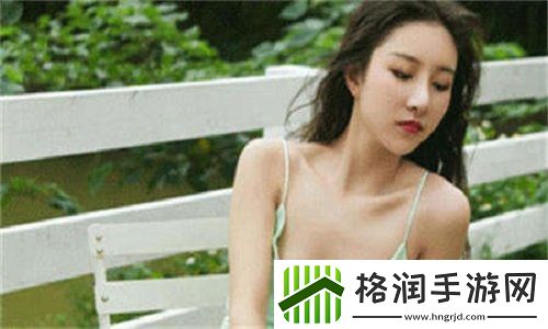 真空下楼取快递被C封禁原因