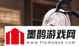 碧蓝航线多琳妮娅建造时间