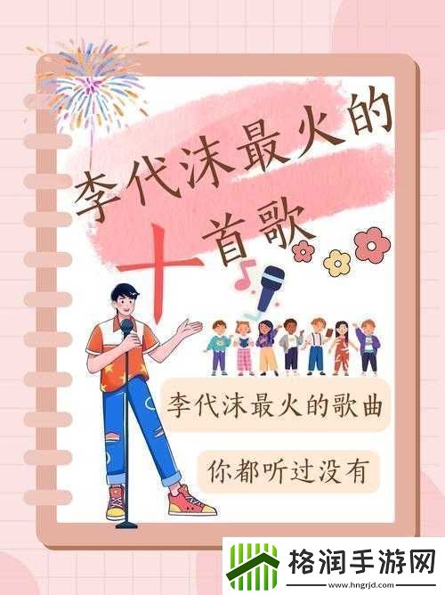 四川WBBBB搡BBBB嗓