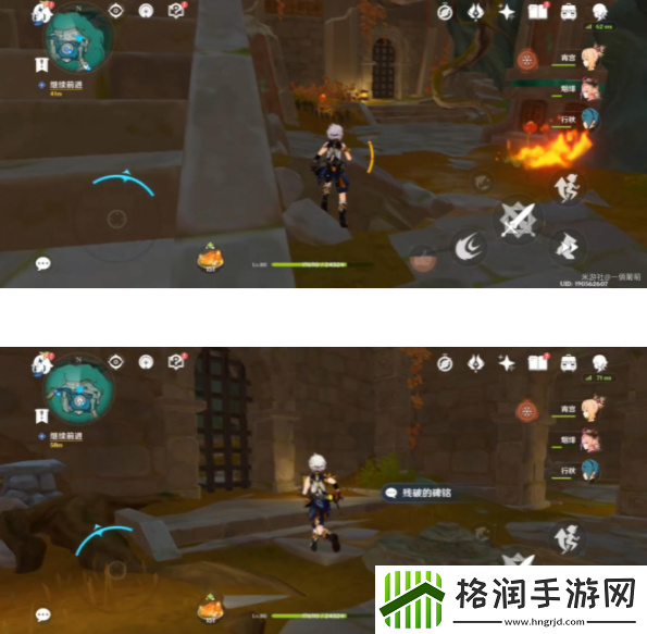 原神秘谷侠隐任务攻略