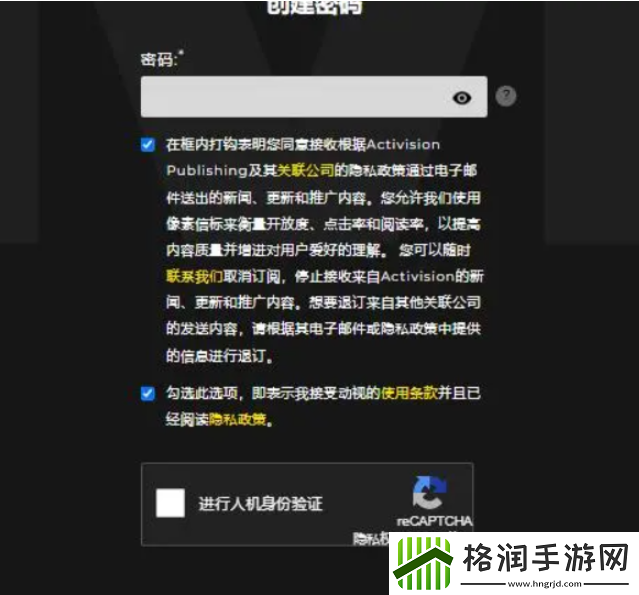 如何在XGP畅玩使命召唤20