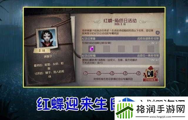 地图控制领域扩展