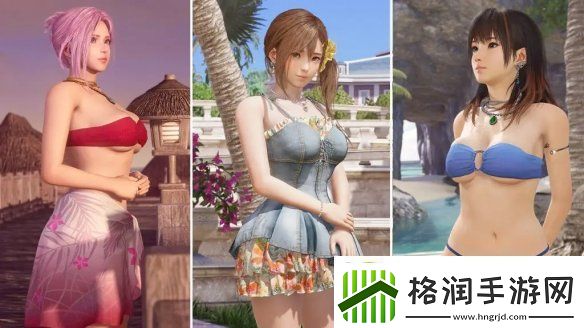 维纳斯璀璨假期