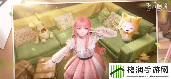 无限暖暖星空钓场前往方法