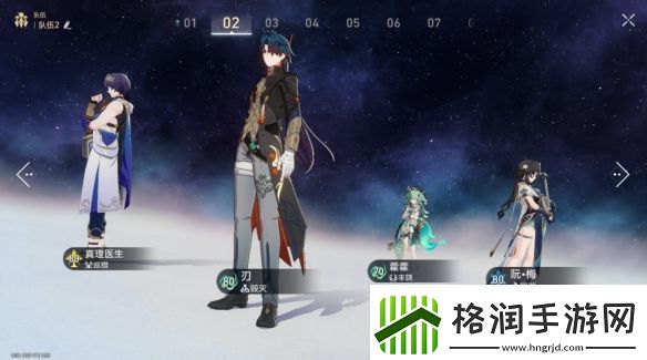 崩坏星穹铁道难题12欢愉怎么过