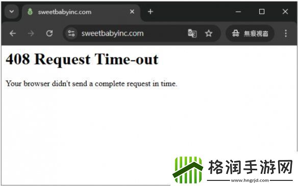 最棒的圣诞礼物