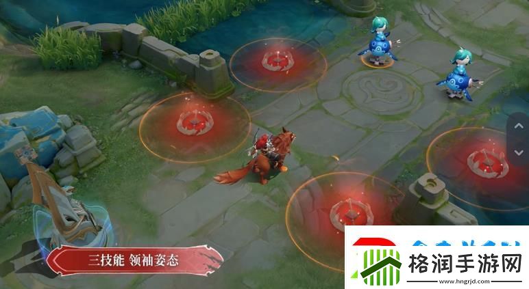 王者荣耀苍伴生皮肤怎么样