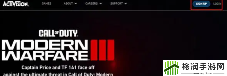 如何在XGP畅玩使命召唤20