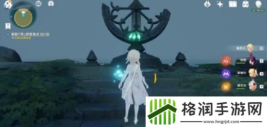 原神无人岛任务怎么做