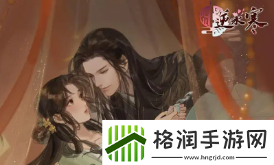 遇见逆水寒顾朝惜好感度怎么提升