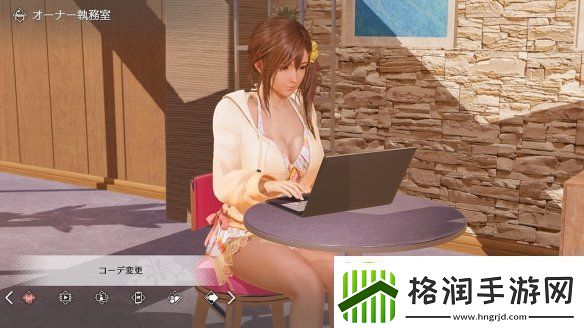 维纳斯璀璨假期