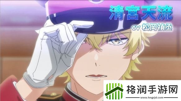 漫改TV动画魔女与使魔第一弹PV