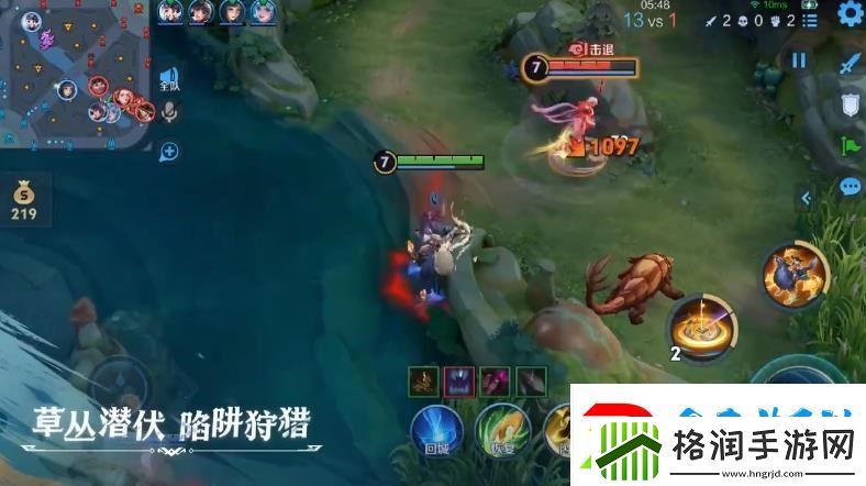 王者荣耀苍伴生皮肤怎么样