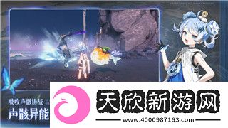 战地风云5配置要求全面解析