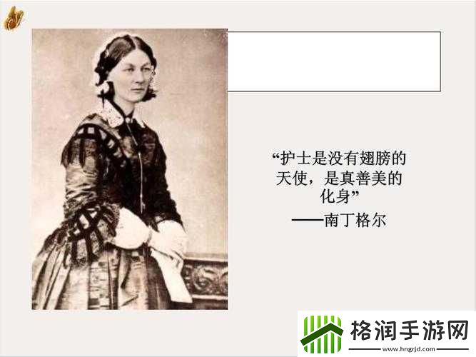 欧美护士**相关行为引发的思考与探讨