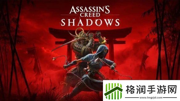 刺客信条系列全新标志官宣！预计从AC影开始