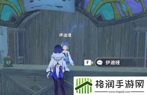 原神千奇澴回寻找第一个藏宝地位置分享