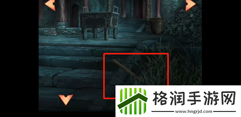 阴阳锅2第四章怎么过