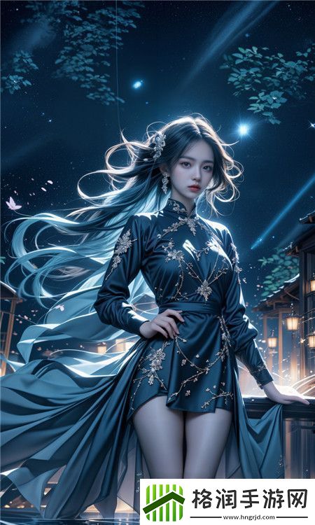 18岁女RAPPER仙踪林2020