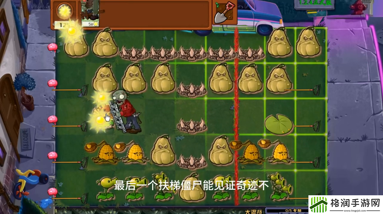 随机僵尸的999种玩法