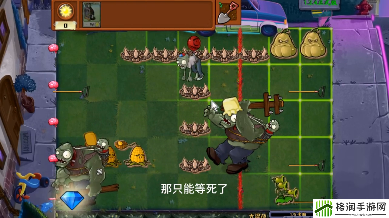 随机僵尸的999种玩法