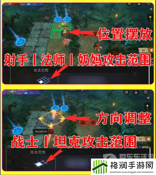 潮汐守望者新手开局怎么玩