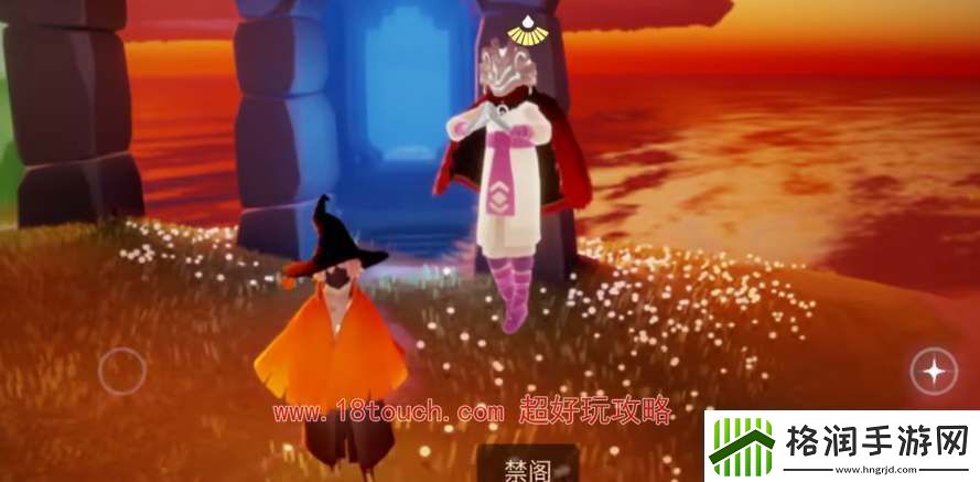 光遇穿越季先祖兑换图