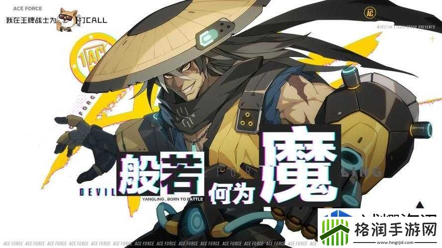 自我提升的方法