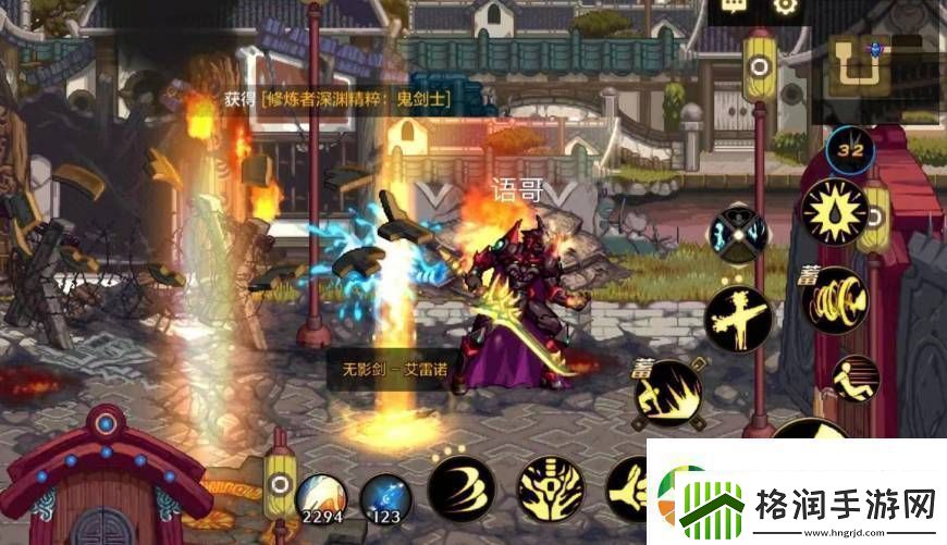 地下城如何恢复疲劳值