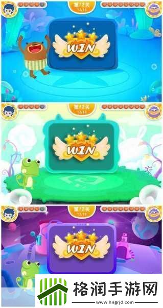 割绳子2国际服来袭