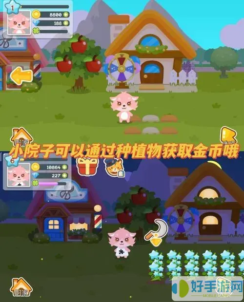 qq宠物退出后退回的解决方法qq宠物退出后退回的解决方法是什么