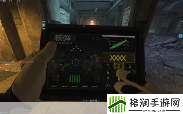 使命召唤手游连杀技能与核弹获取全攻略